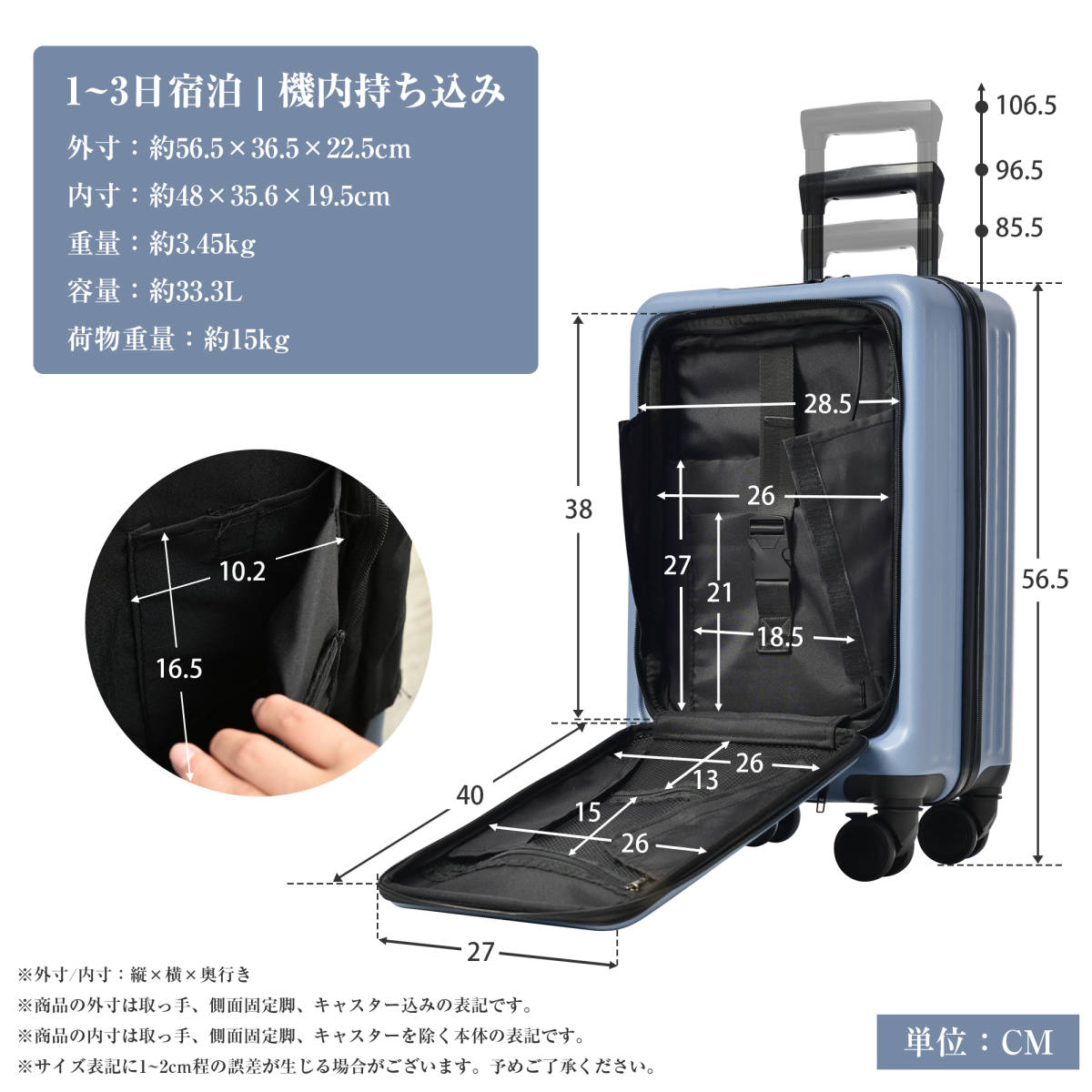 スーツケース フ Sサイズ 機内持込 ロントオープン USBポート付き