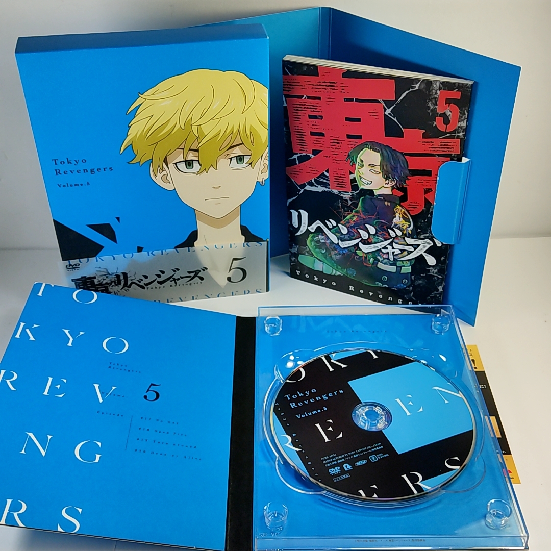 春早割 BOX付 特典全付 DVD 東京リベンジャーズ 全6巻・特典・帯