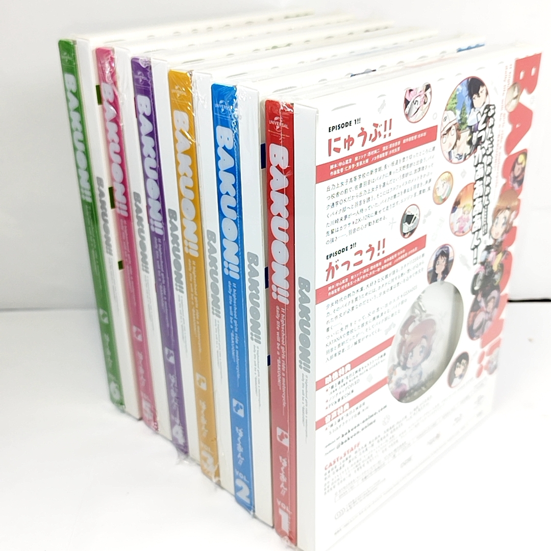 国内最安値！ 新品未開封 ばくおん! 初回限定版 特典全付 即決 全6巻