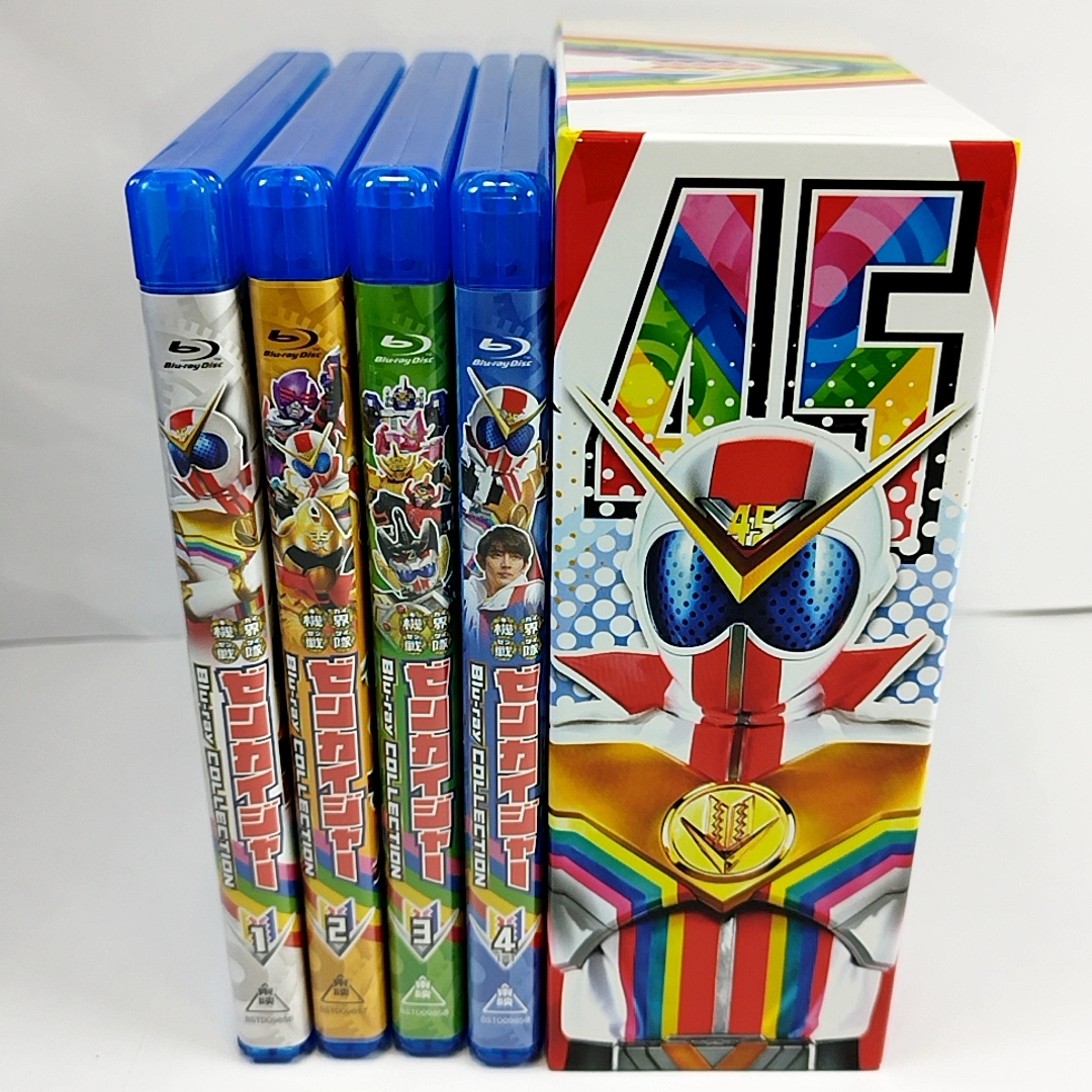 100%安い 機界戦隊ゼンカイジャー Blu-ray COLLECTION 1~4 初回特典