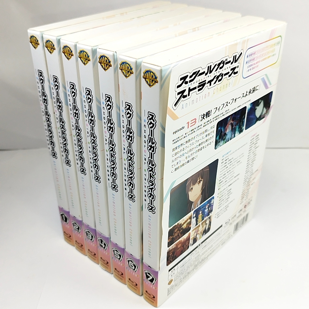 大勧め Animation スクールガールストライカーズ Channel Disc　全7巻セット vol.1~7　初回仕様版　Blu-ray 日本