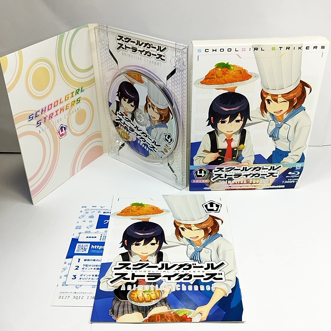 送料無料】 スクールガールストライカーズ Animation Disc 全7巻セット