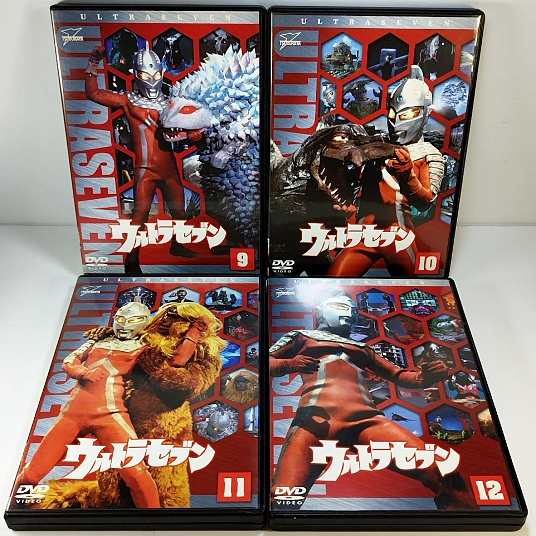 限界価格突破！！ DVD「ウルトラセブン」全12巻セット／円谷プロ