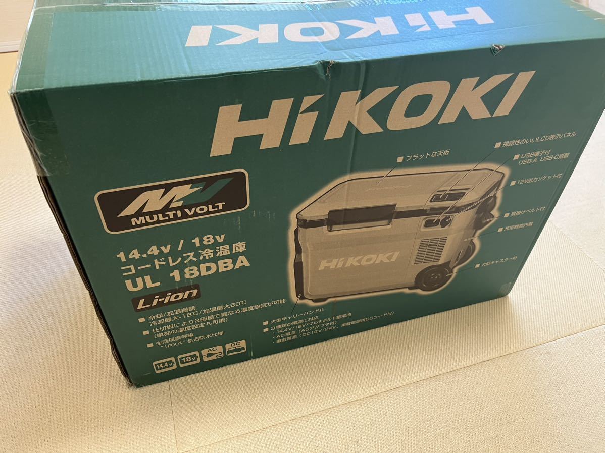 HiKOKI ポータブル　冷温庫UL18DBA 25L フォレストグリーン　本体のみ　最新