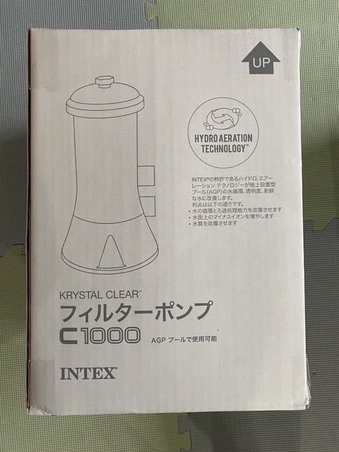  new goods unopened Inte ks filter pump INTEX Filter Pump regular goods 