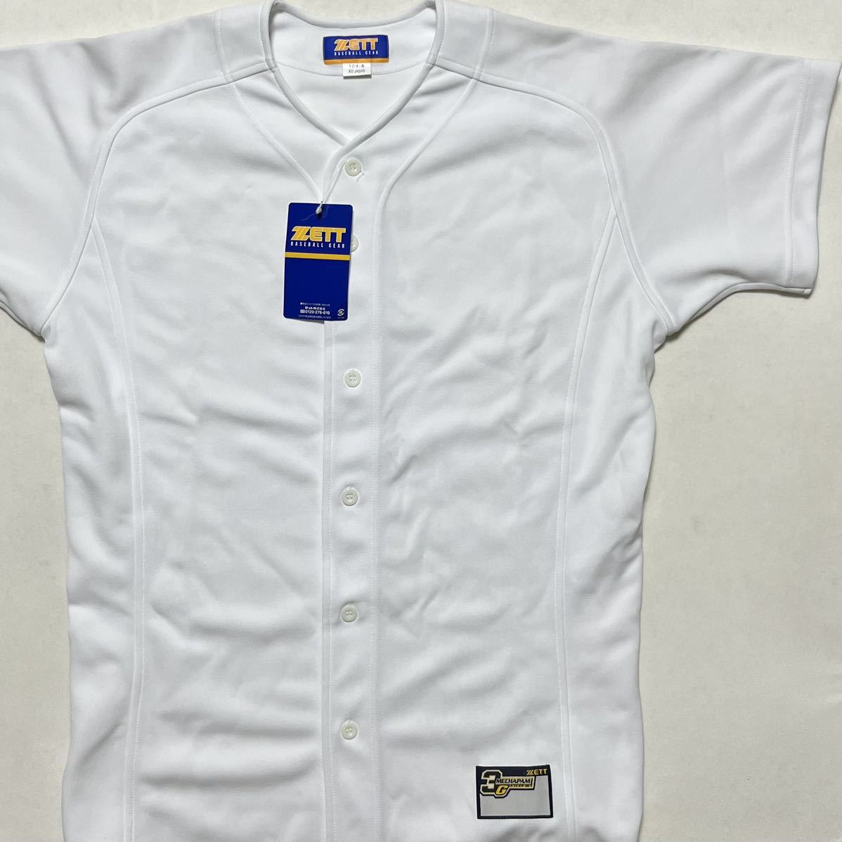 ZETT ゼット 野球 練習用 ユニフォーム 上のみ BU148Z 白 XO 新品 未使用 管理B1450