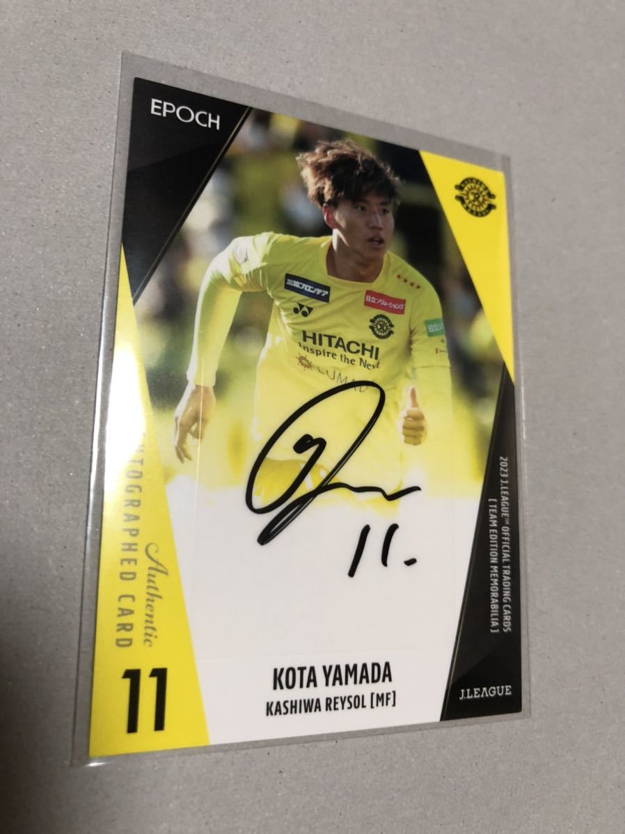 山田康太 直筆サインカード 柏レイソル 横浜Fマリノス 名古屋グランパス 水戸ホーリーホック モンテディオ山形 2023オフィシャル  JChere雅虎拍卖代购