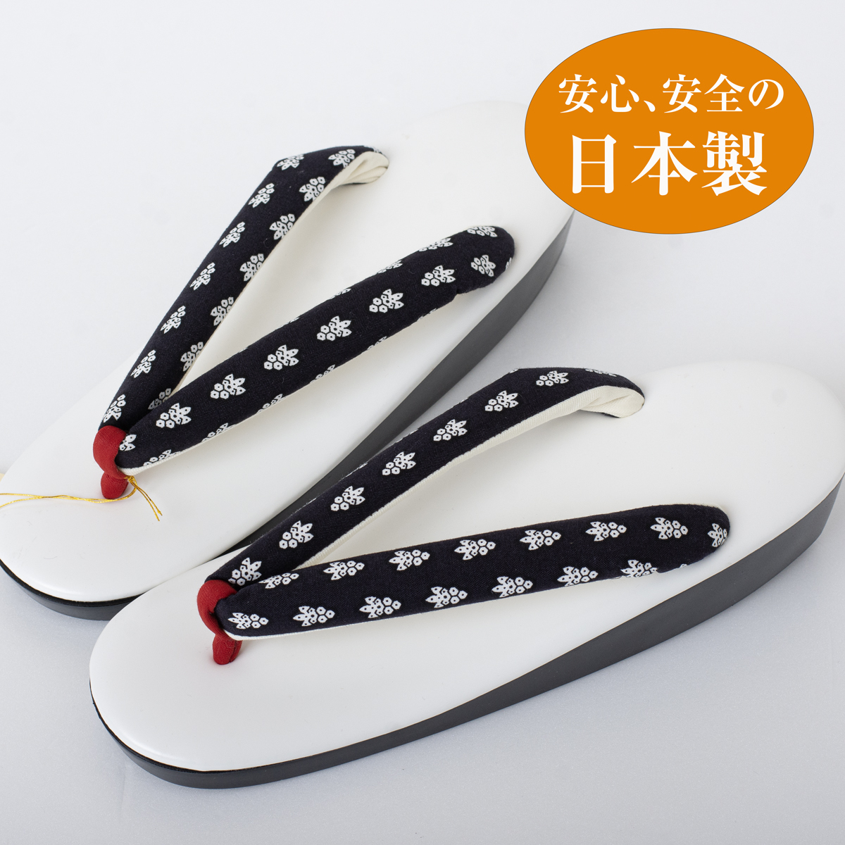 【国産 ウレタン草履】NO.3563 ウレタンソール 草履 雨草履 日本製 新品