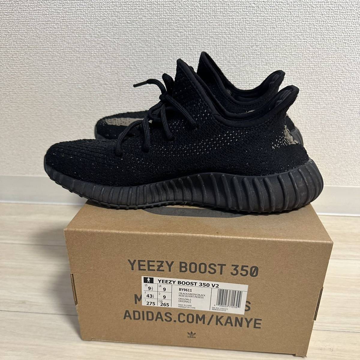 adidas yeezy boost 350 v2 オレオ 27.5cm イージーブースト YEEZY