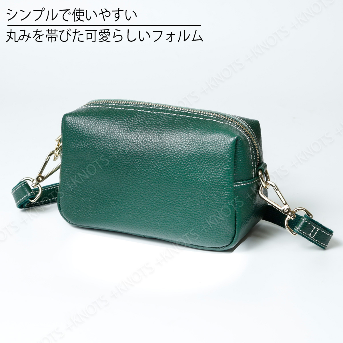  original leather Mini shoulder bag green green lady's smartphone pouch Mini bag pochette shoulder .. diagonal .. cow leather leather 