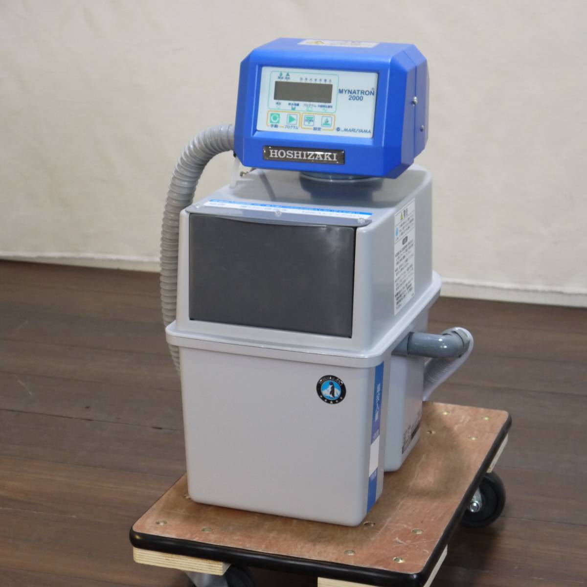 Yahoo!オークション - ホシザキ 軟水機 MKH-04A形 AC100V Yahoo!オークション - ホシザキ 軟水機 MKH-04A形 AC100V