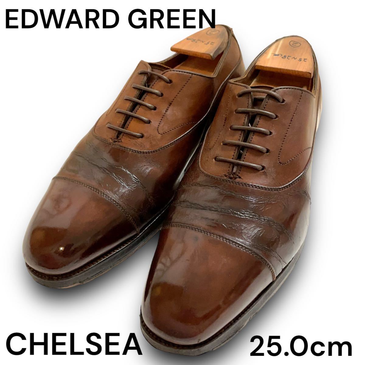 EDWARD GREEN CHELSEA エドワードグリーン チェルシー UK6.5 約25㎝ 808 ラスト ストレートチップ ダークブラウン 革靴 紳士靴