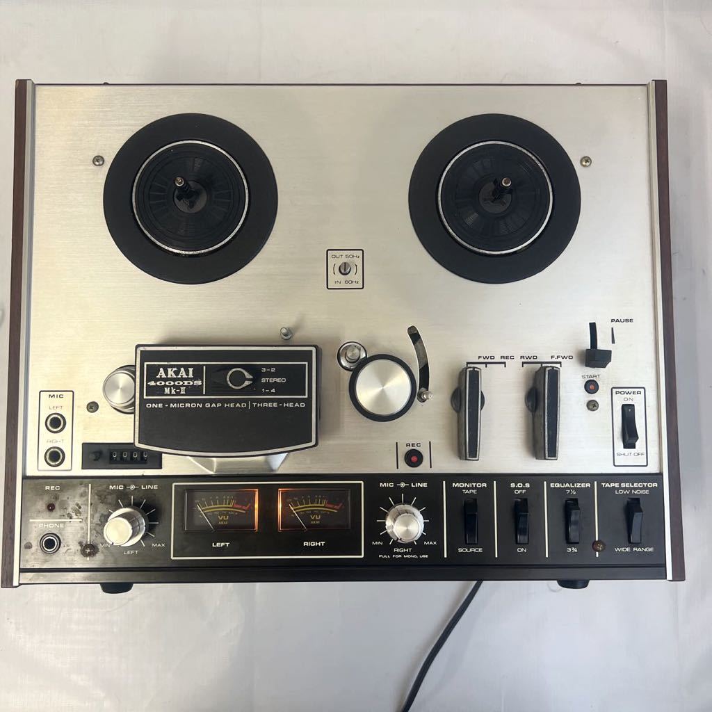 一番の贈り物 Mk-II 4000DS オープンリールデッキ ☆+AKAI 80's 通電確認済み! vintage オープンリールデッキ 一番の贈り物 Mk-II 4000DS オープンリールデッキ ☆+AKAI 80's 通電確認済み! vintage オープンリールデッキ