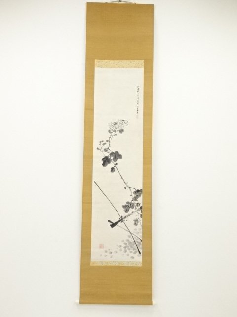 ys6240629; 明治戊子(1888年) 秋琴筆菊花肉筆紙本掛軸(保護箱)【道