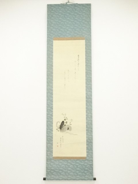 ys6387556; 昭和戊辰（1928年）　千葉胤明筆　菊　肉筆絹本掛軸（保護箱）【道】