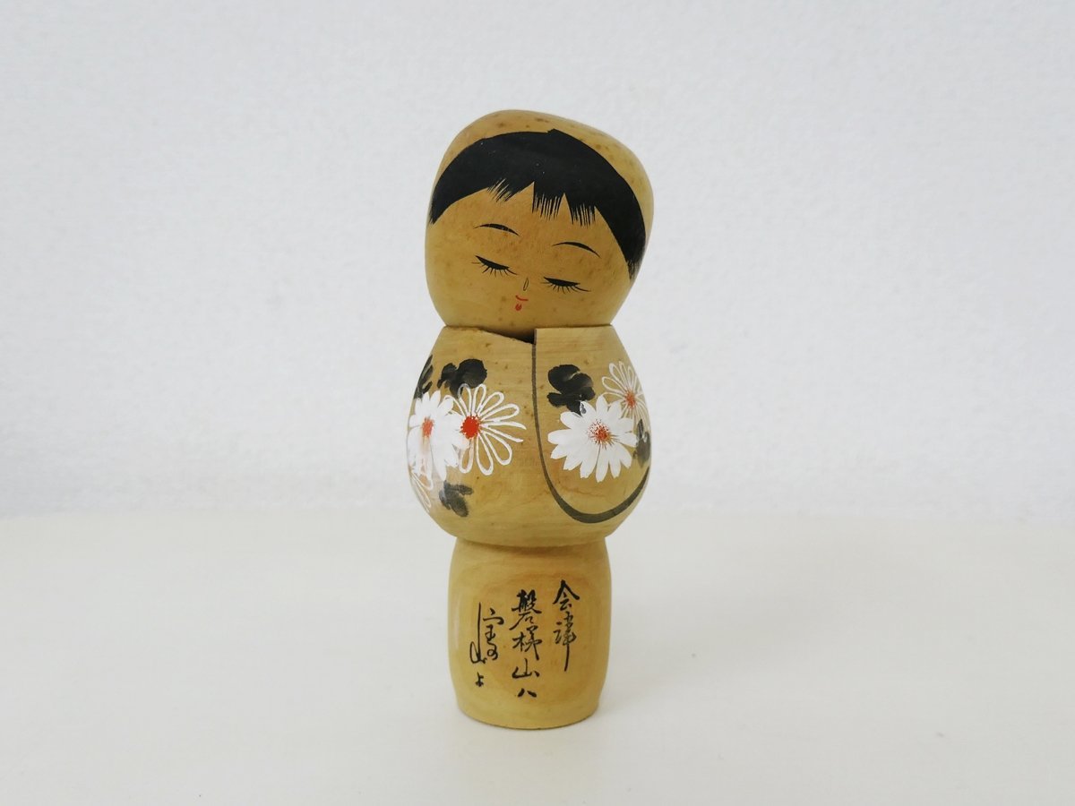 Yahoo!オークション - 【37】 創作こけし 会津磐梯山 こけし Yahoo!オークション - 【37】 創作こけし 会津磐梯山 こけし