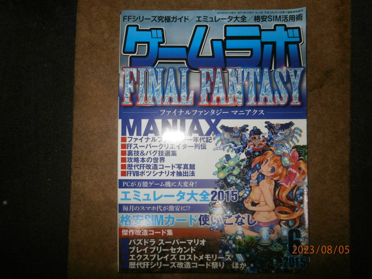 item_image_1