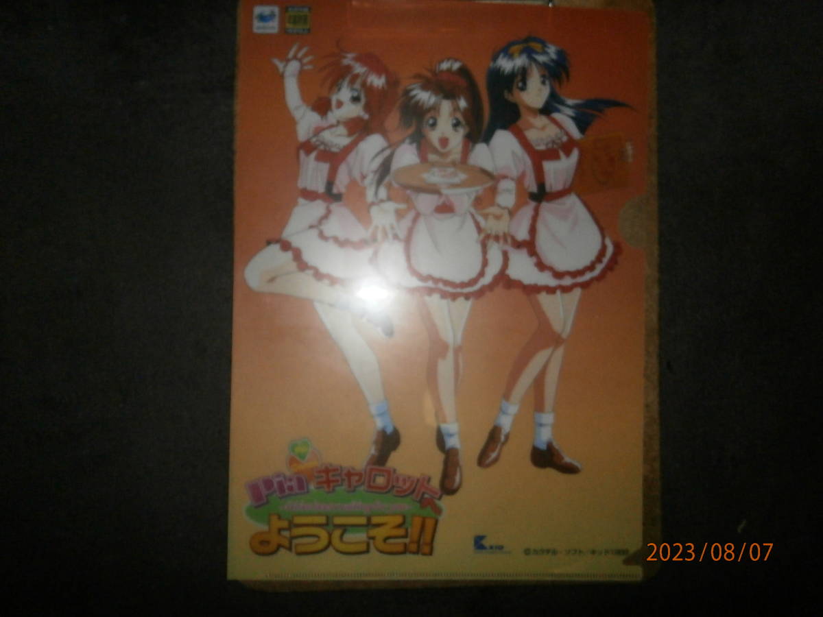 item_image_1