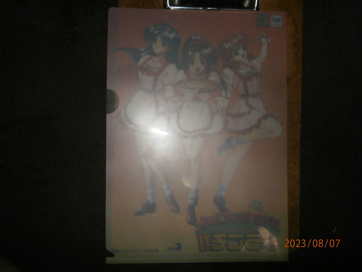 item_image_2