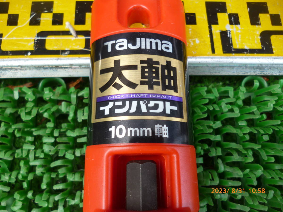 tajimaTAJIMA 32mm 6 угол futoshi ось гнездо 10mm ось гнездо удар FS32-6K 1 шт. сделано в Японии быстрое решение иметь наличие остаток 1 шт 
