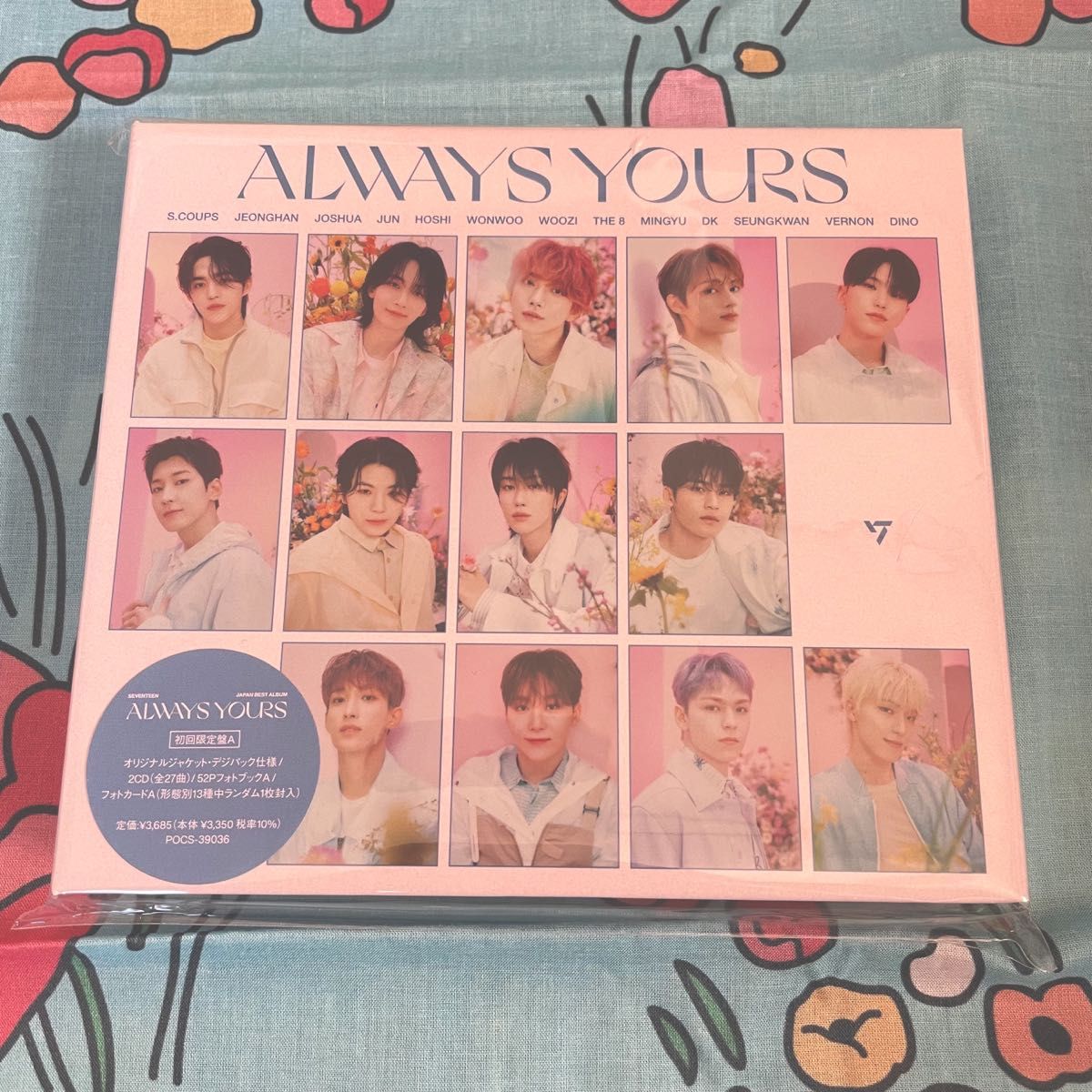 SEVENTEEN always yours 初回限定A CD ベストアルバム｜PayPayフリマ