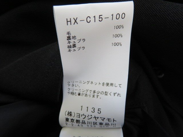 Yohji Yamamoto ヨウジヤマモト HX-C15-100　21AW　右マントギャバWCT ブラック 1 991693959＃3_画像4