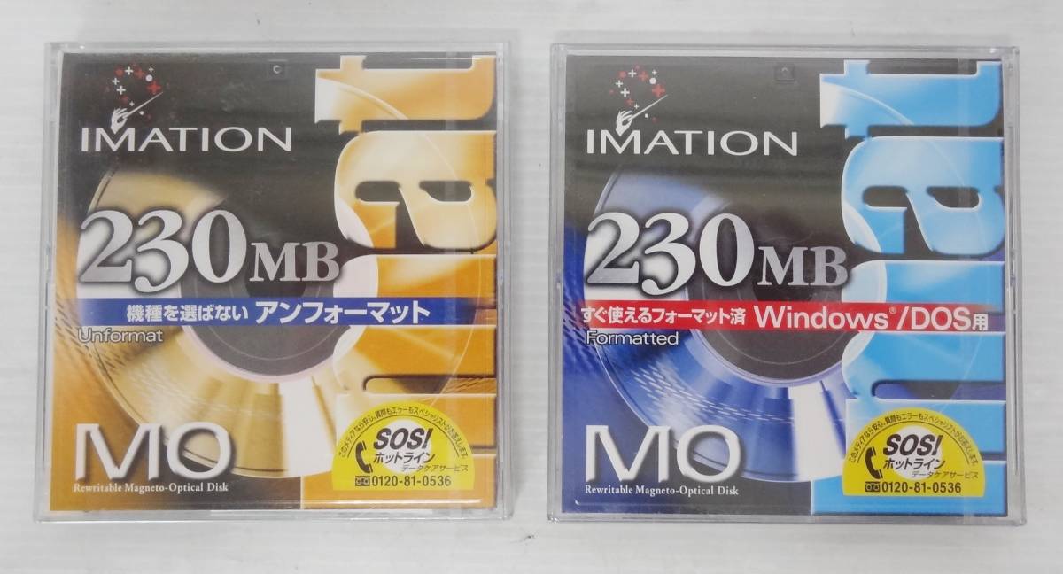 Y0030d 売り切りセール！ 未使用 MOディスク 230MB 640MB まとめ売り 85枚 SONY 三菱 IMATION TEIJIN_画像4