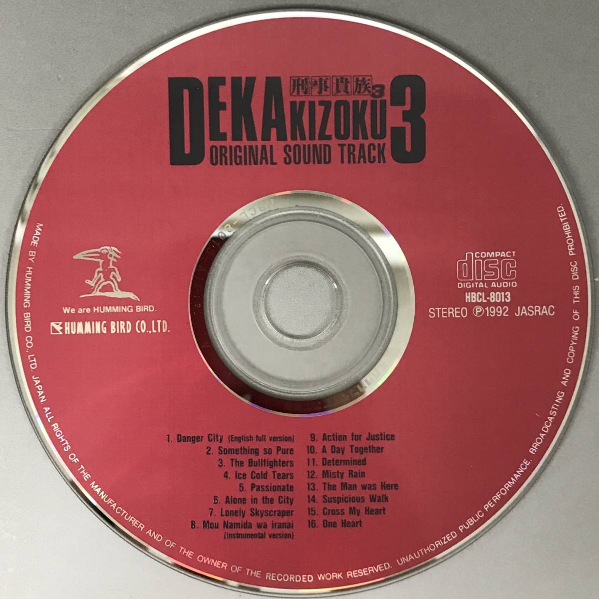 BNC11/89 CD 刑事貴族3 オリジナル・サウンド・トラック 帯付 BNC11/89 CD 刑事貴族3 オリジナル・サウンド・トラック 帯付