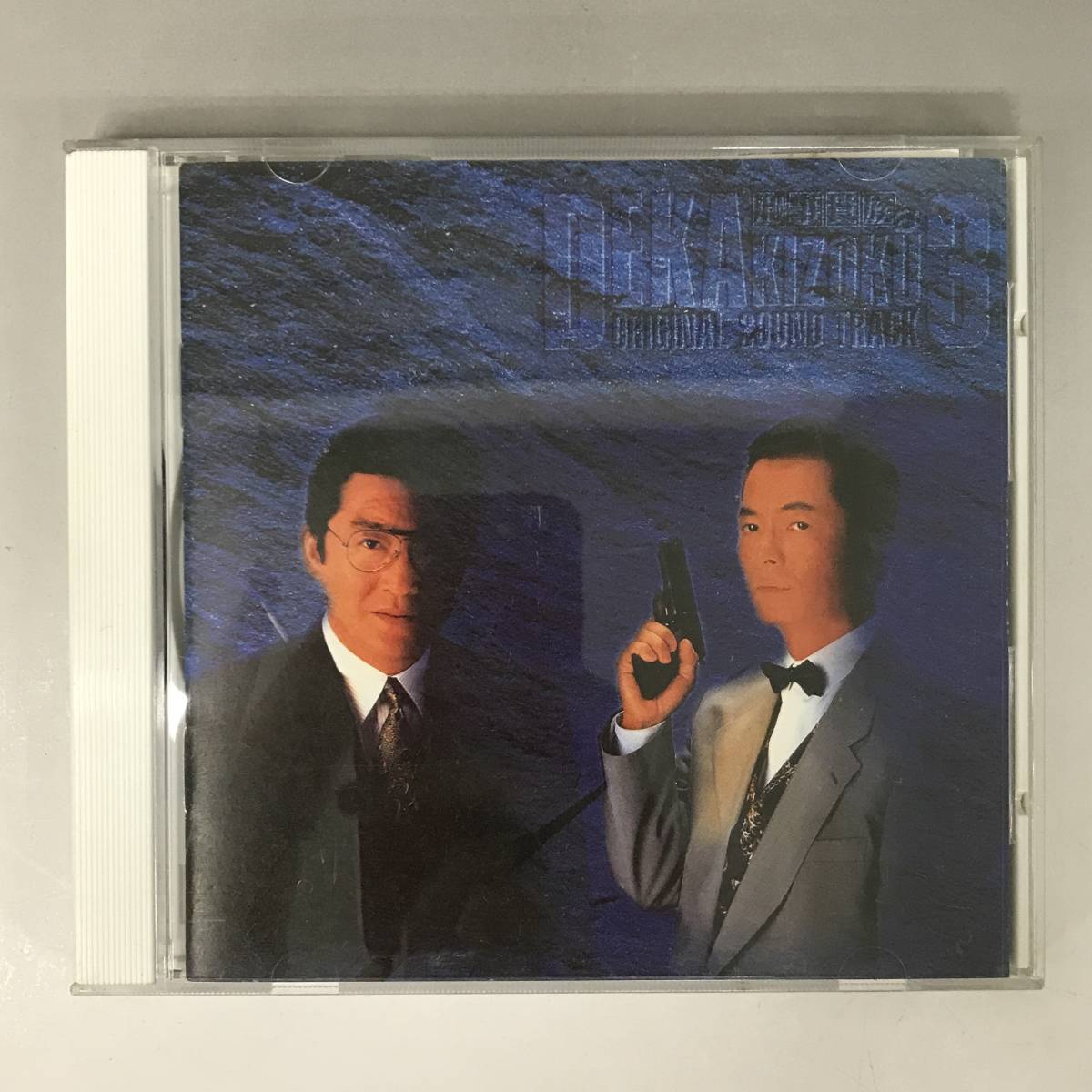 BNC11/89 CD 刑事貴族3 オリジナル・サウンド・トラック 帯付 BNC11/89 CD 刑事貴族3 オリジナル・サウンド・トラック 帯付