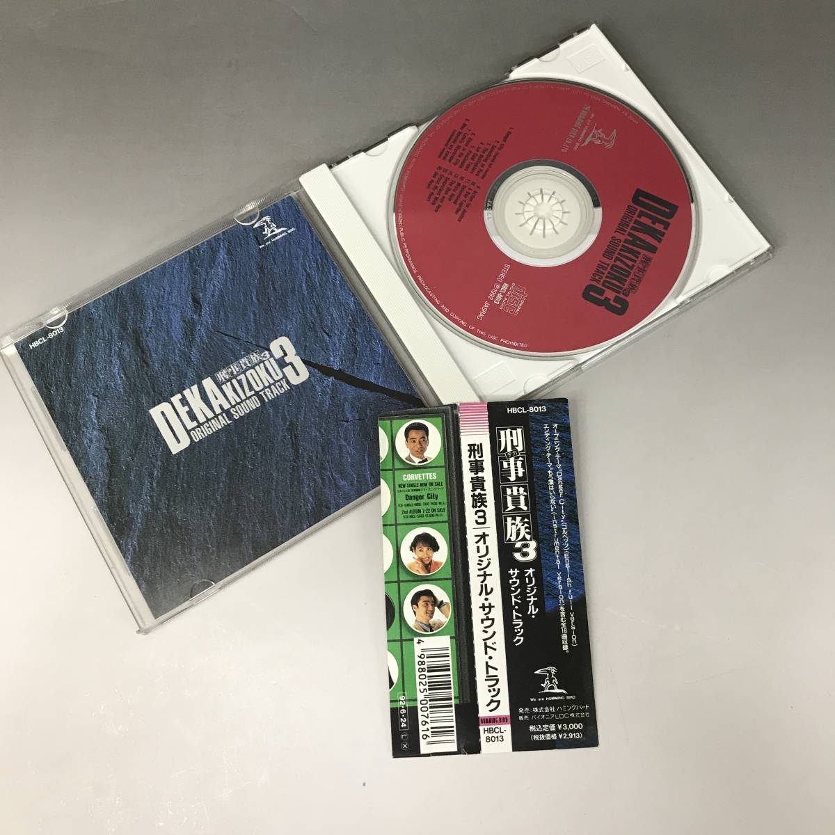 BNC11/89 CD 刑事貴族3 オリジナル・サウンド・トラック 帯付 BNC11/89 CD 刑事貴族3 オリジナル・サウンド・トラック 帯付