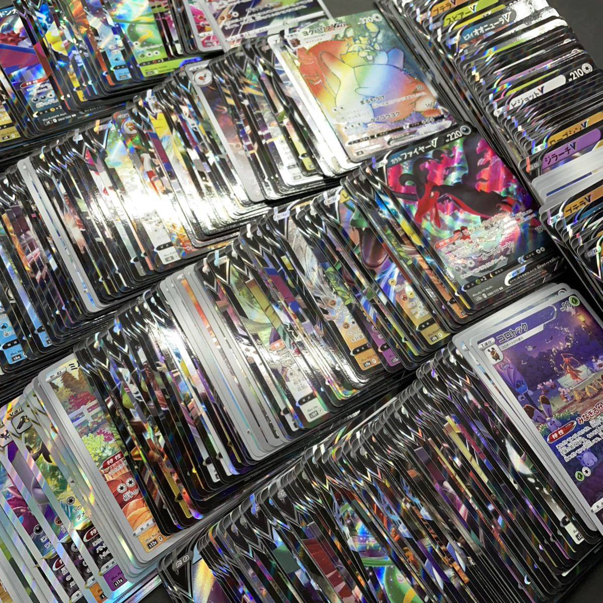1000円〜 y157 大量 ポケモンカード レアカードのみ RR RRR AR HR EFG