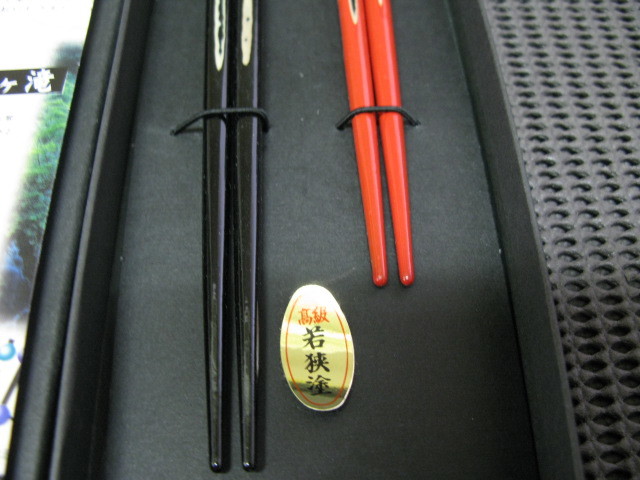  high class .. paint Hara .. chopsticks ** unused storage goods 