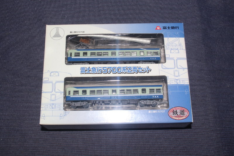 1/150 ジオコレ『 鉄道コレクション 事業者限定【 富士急行 5700系 2両セット 】』トミーテック 鉄コレ_画像1