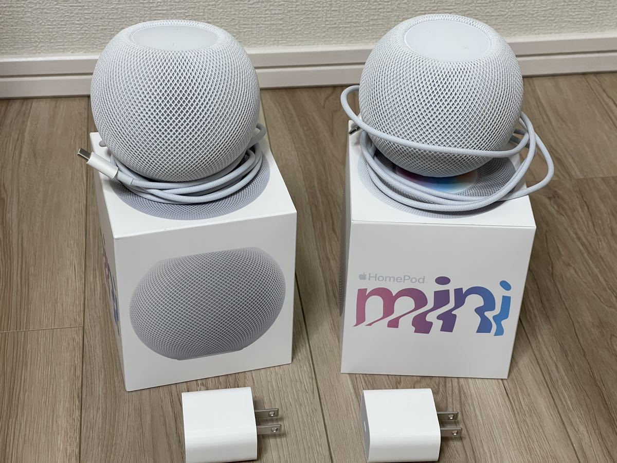 中古）Apple HomePod mini ホワイト ２個セット ２０２１年８月購入