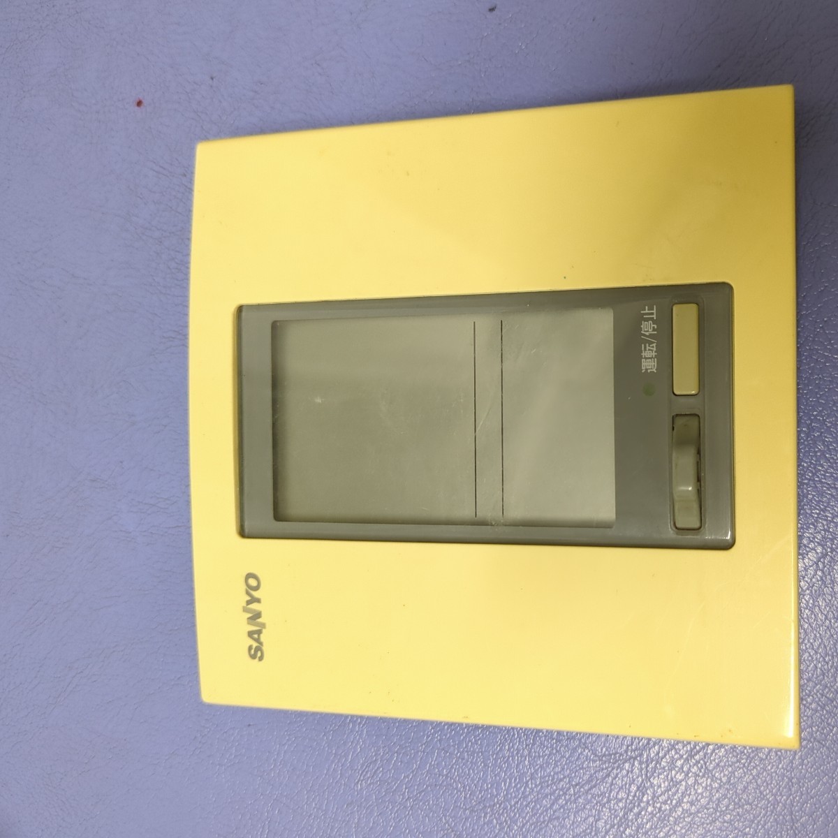 SANYO 業務用エアコン リモコン RCS-SH71S 三洋 サンヨー|Yahoo SANYO 業務用エアコン リモコン RCS-SH71S 三洋 サンヨー|Yahoo