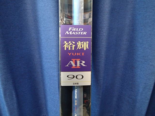 豪奢な NEW! サンテック 鮎竿 FIELD MASTER 裕輝 ARⅡ 90 新品(店頭展示品) アユ竿 豪奢な NEW! サンテック 鮎竿 FIELD MASTER 裕輝 ARⅡ 90 新品(店頭展示品) アユ竿