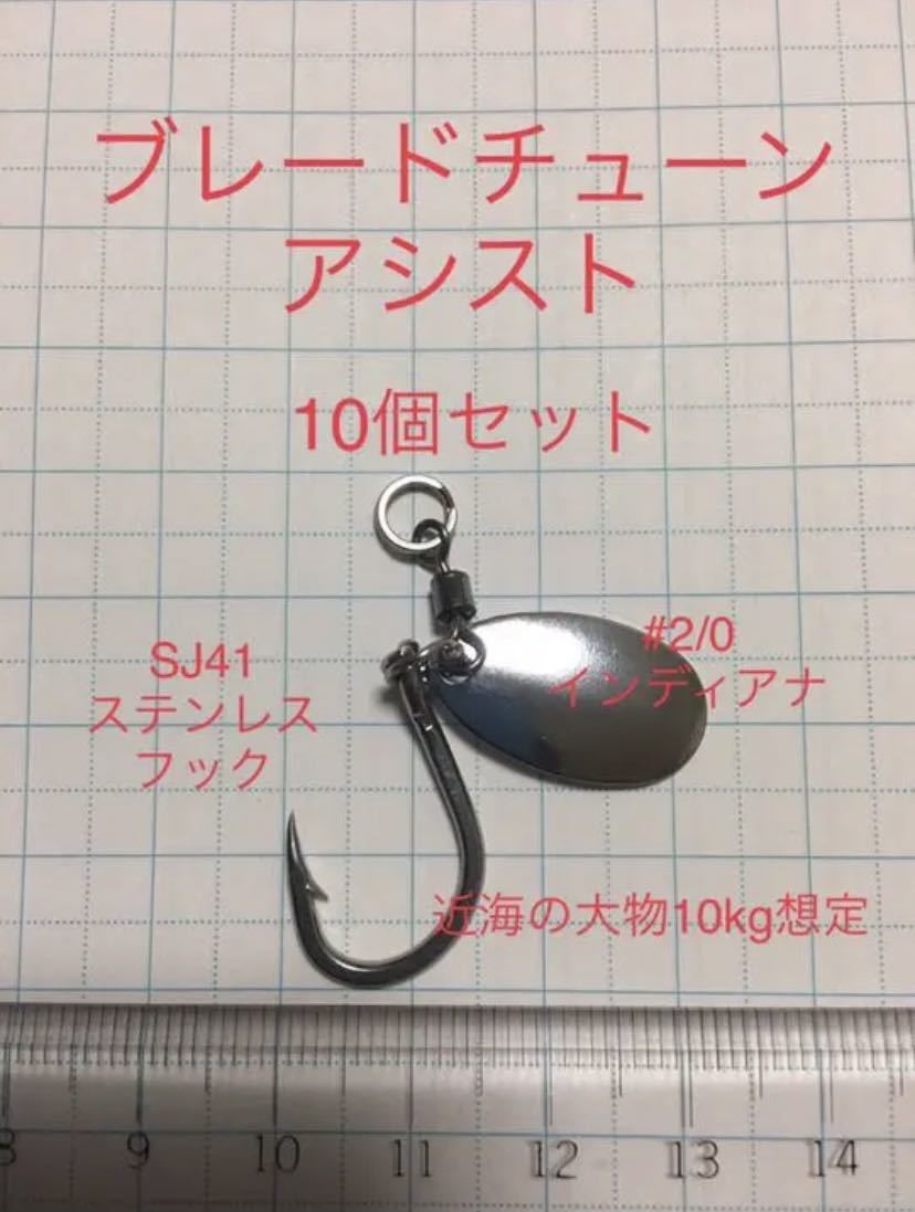 item_image_1