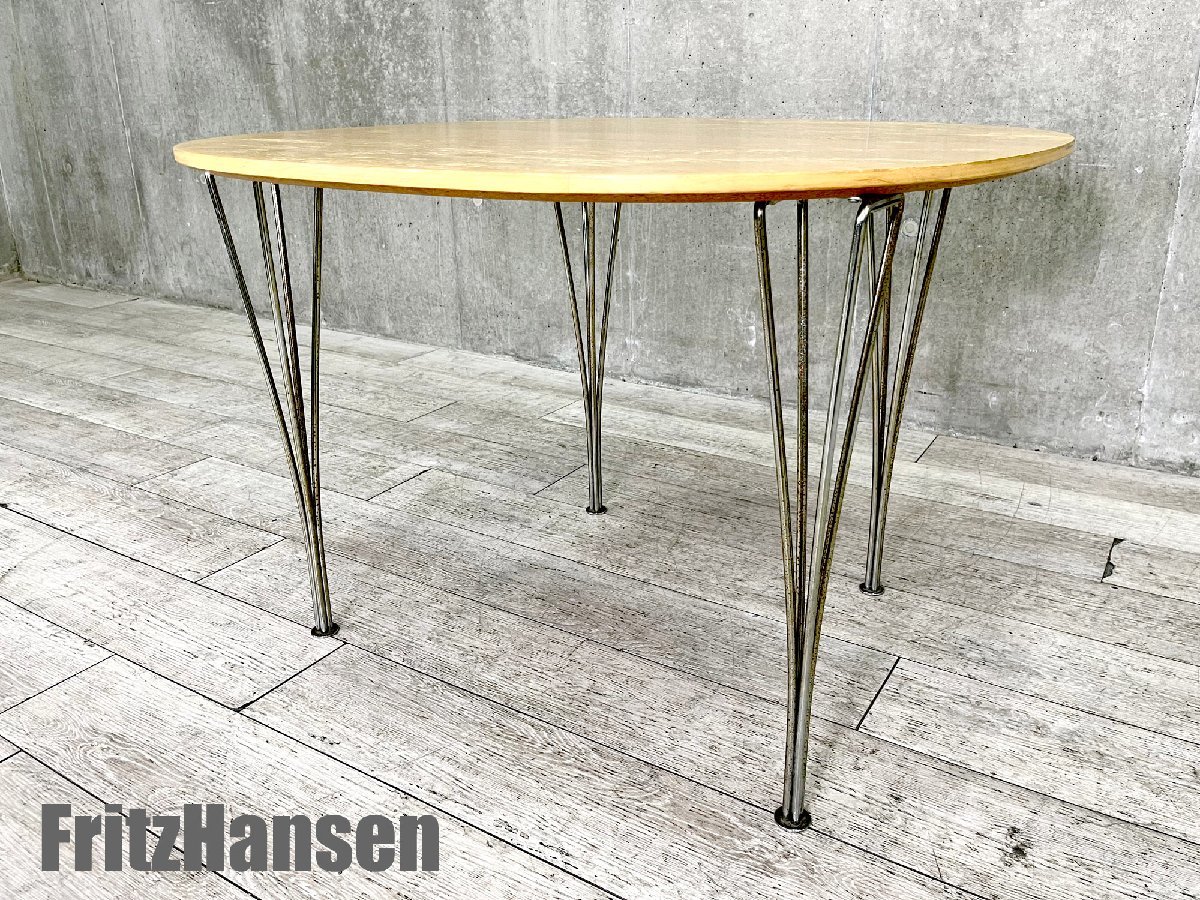 ヤフオク! - FritzHansen/フリッツハンセン□スーパー円テーブ...