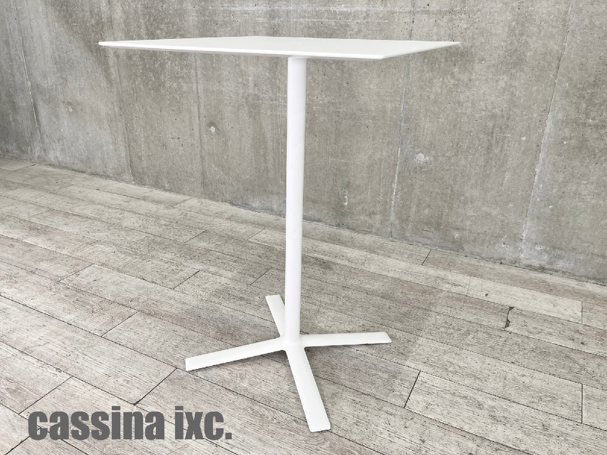 cassina IXC./カッシーナ イクスシー□FLOW / フロー ハイテーブル