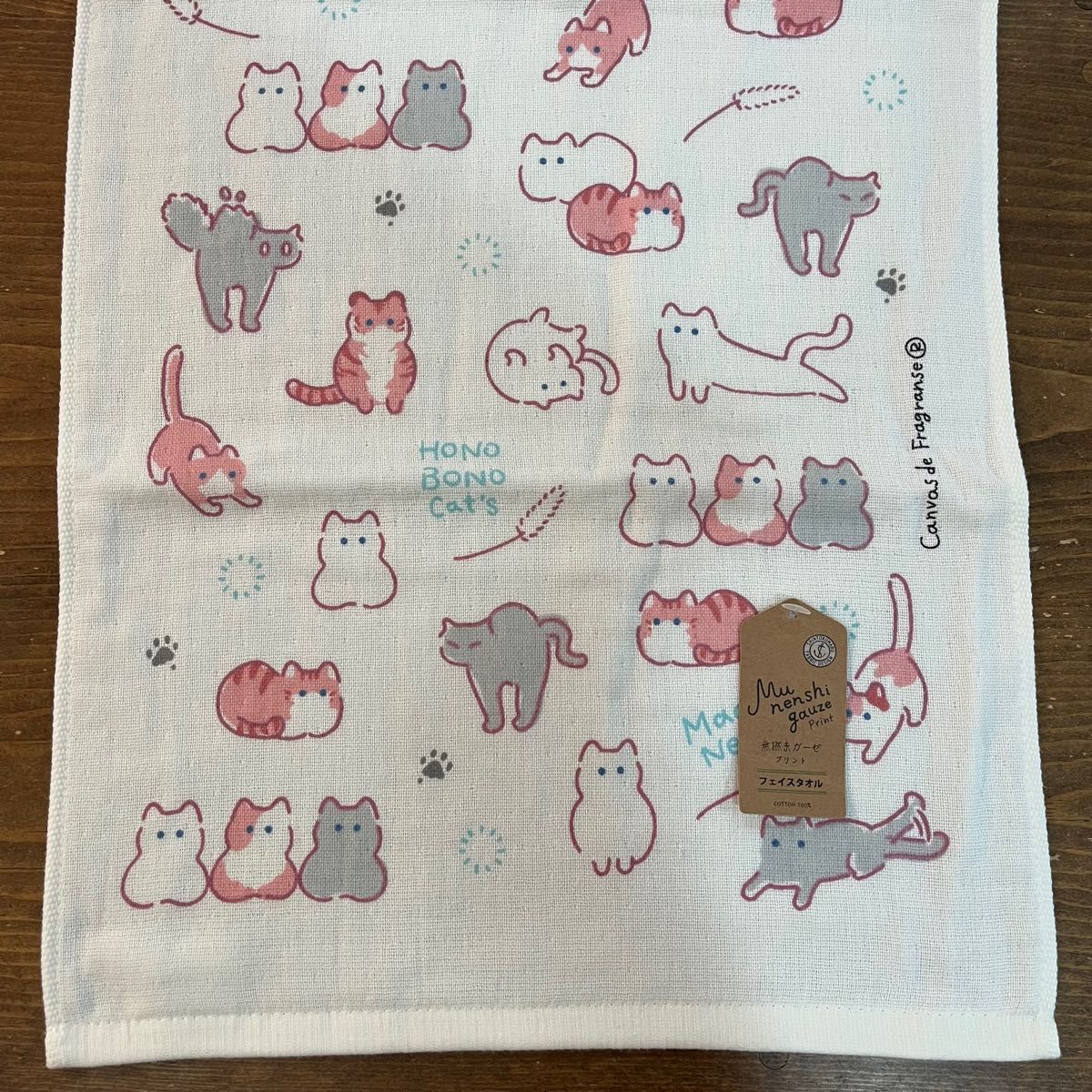 【新品】ガーゼ&無撚糸フェイスタオル　まちねこ　猫　ねこ　ネコ　２枚