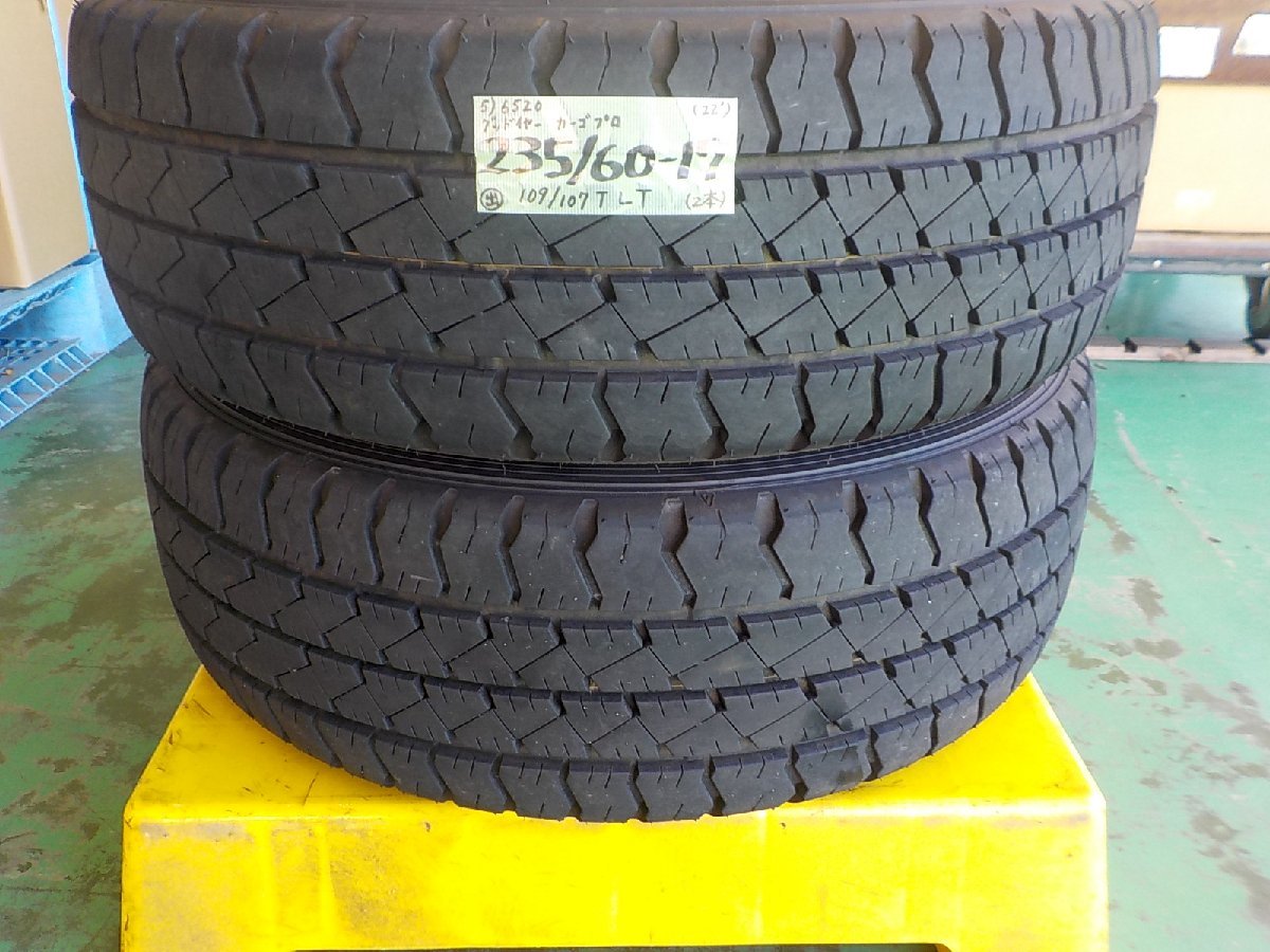 5) 6520d グッドイヤー カーゴプロ 235/60R17 109/107T LT ２本 2022年製_画像1