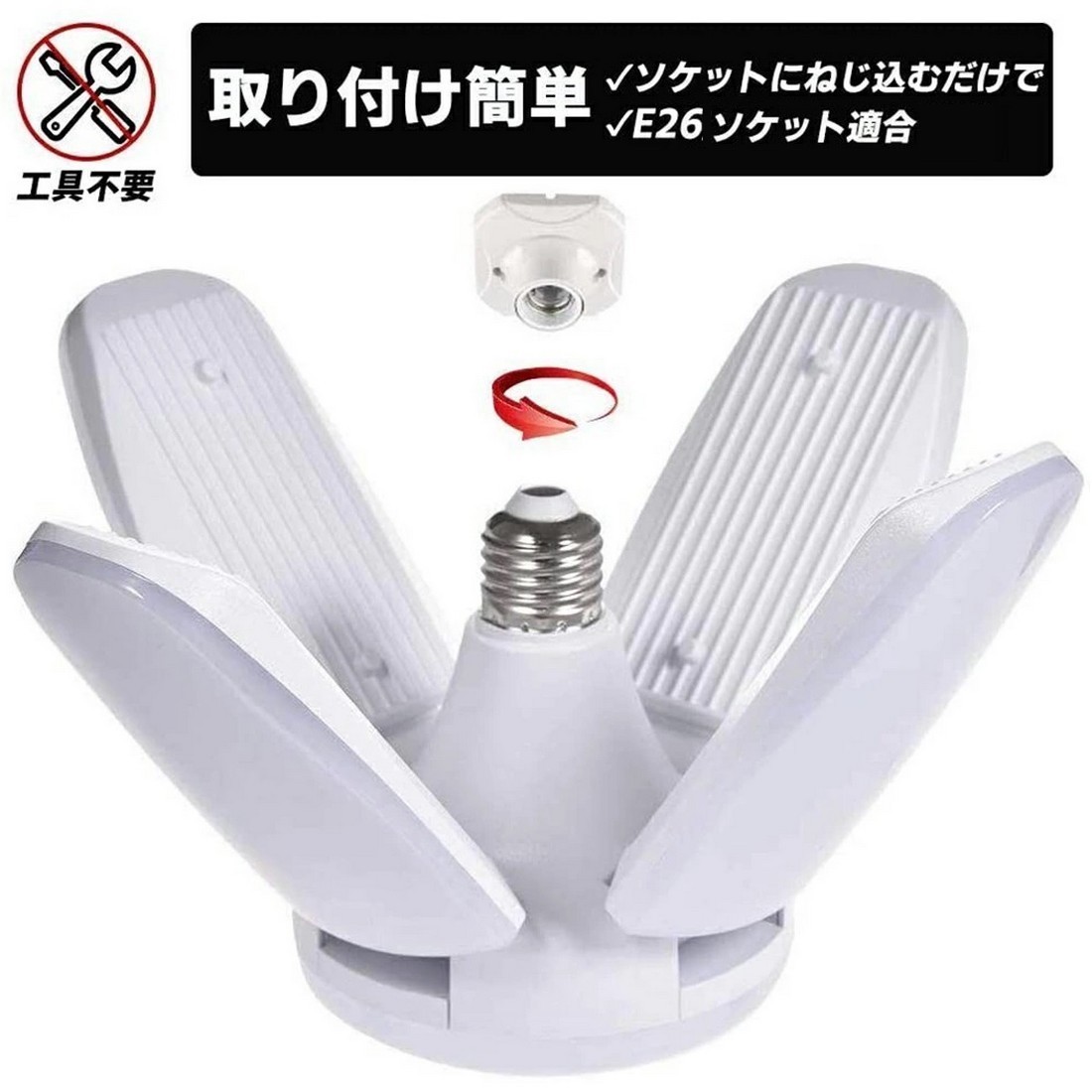 LEDガレージライト LEDペンダントライト 2個セット 60W 6000LM E26口金 シーリングライト5灯式 角度調節可能 省エネ LED sl426-2p_画像9