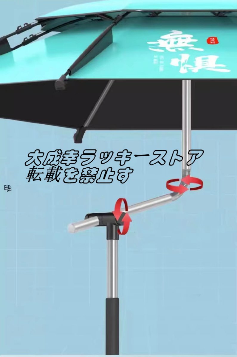  сильно рекомендация UV cut зонт рыбалка зонт сад зонт зонт от солнца зонт от дождя двор терраса уличный пляж кемпинг перевозка удобный складной F1292