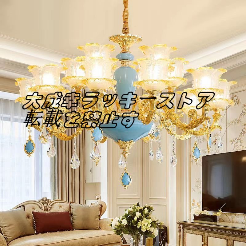 大割引 人気推薦 豪華水晶天井照明 ペンダントライト 豪華 洋風照明.シャンデリア 北欧デザイン シーリングライト 10灯 室内芸術F1440 洋風 大割引 人気推薦 豪華水晶天井照明 ペンダントライト 豪華 洋風照明.シャンデリア 北欧デザイン シーリングライト 10灯 室内芸術F1440 洋風