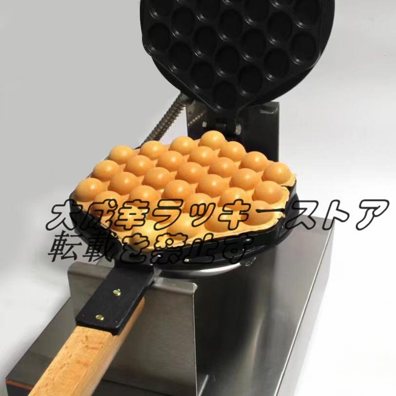 照姫 ガス焼鳥焼き台 TG-260 店舗用品 照姫 ガス焼鳥焼き台 TG-260 店舗用品