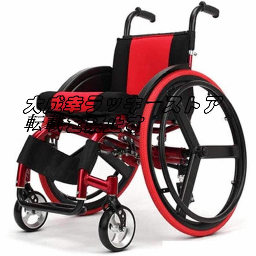 超人気 スポーツレジャー車椅子、大人用全地形軽量折りたたみポータブルスポーツ手動車椅子身体障害者用 F1565_画像1