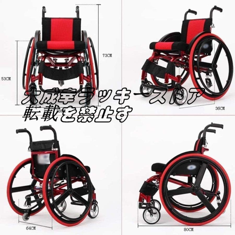 超人気 スポーツレジャー車椅子、大人用全地形軽量折りたたみポータブルスポーツ手動車椅子身体障害者用 F1565_画像9