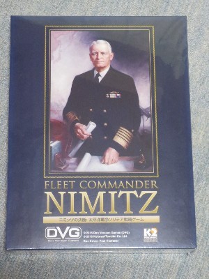 大好き COMMANDER FLEET 新品 ニミッツの決断 NIMITZ 国際通信社
