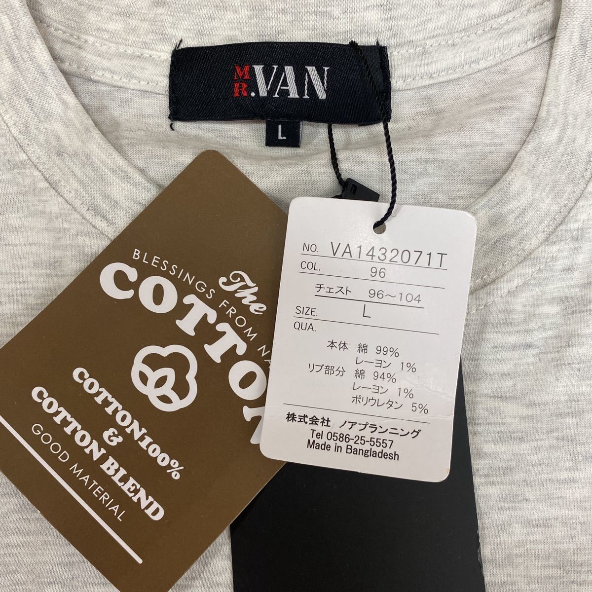 L ミスターヴァン MR.VAN 新品 半袖Tシャツ　トップス カットソー 明灰 胸ポケット ロゴ メンズ紳士 アウトドア スポーツ レジャー 夏服