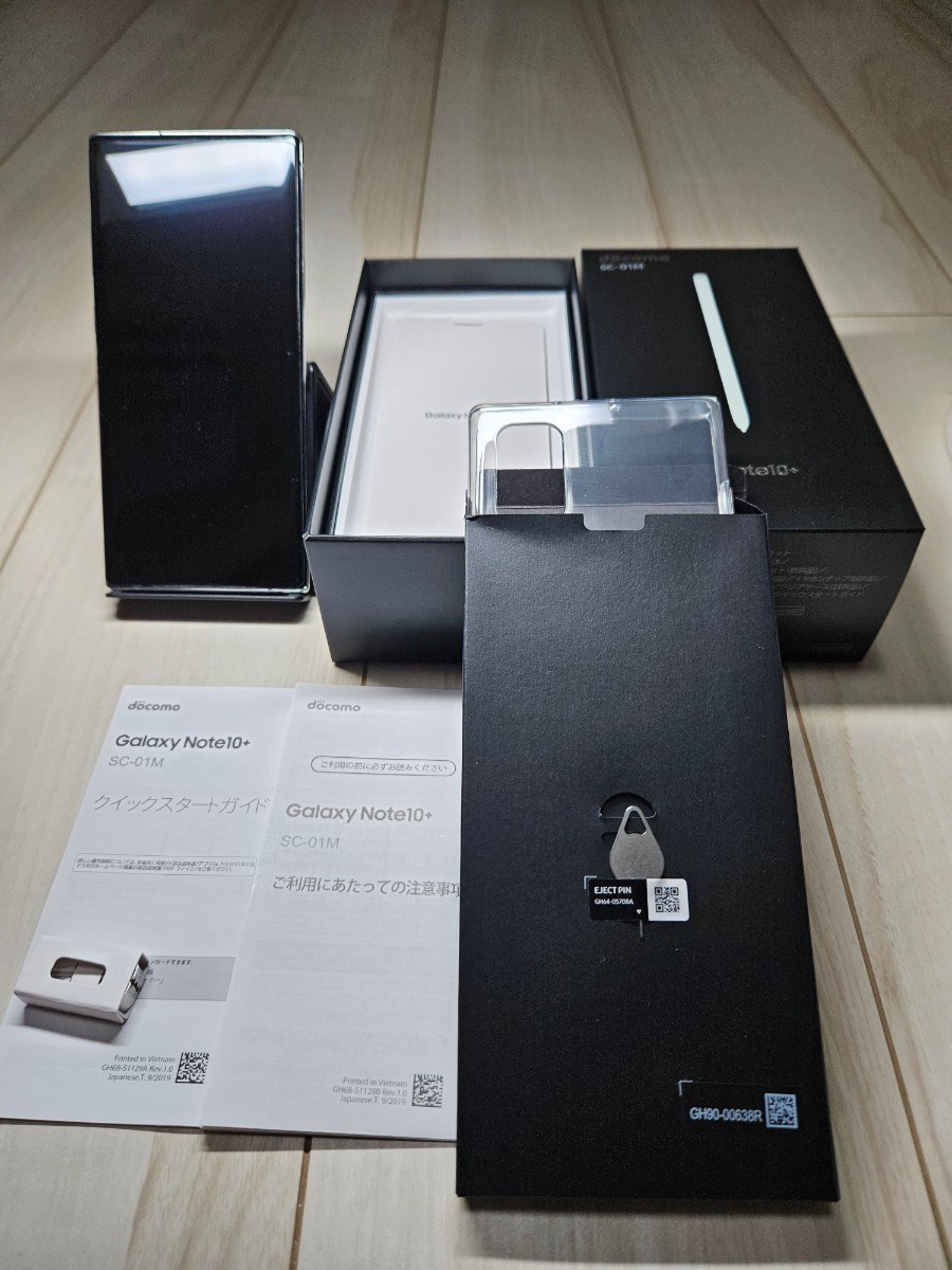 Galaxy Note10＋ SC-01M Aula White SAMSUNG サムスン バッテリー交換